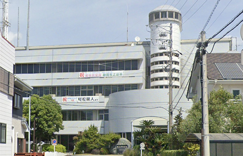静岡県・愛知県で葬儀・葬式・家族葬をお探しなら家族葬のトワーズ 牧之原市役所 相良庁舎 市民課相良窓口係のイメージ画像