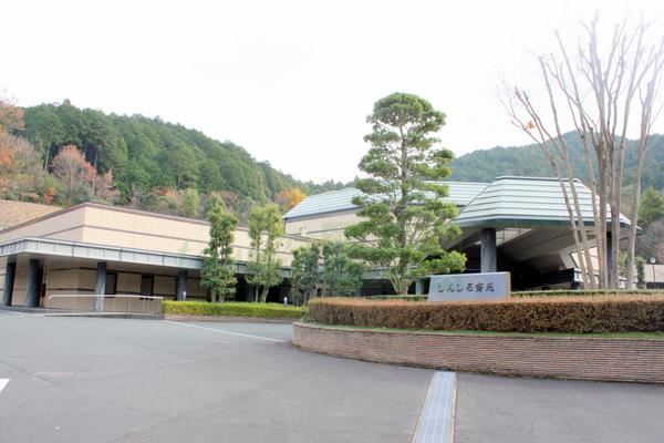 しんしろ斎苑の外観画像