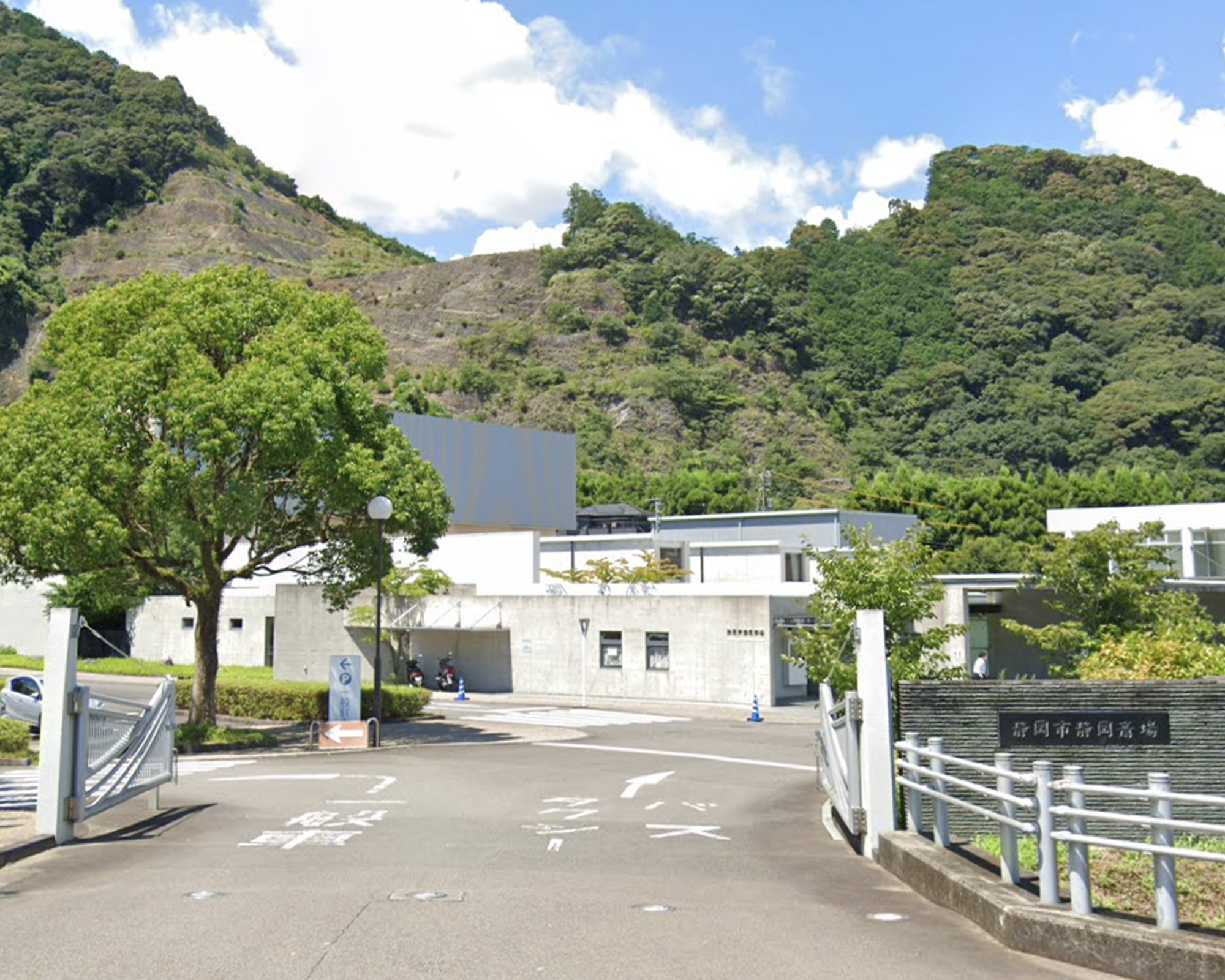 静岡市静岡斎場の外観画像