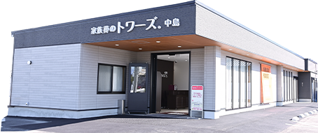 1日1組貸切の家族葬ホール