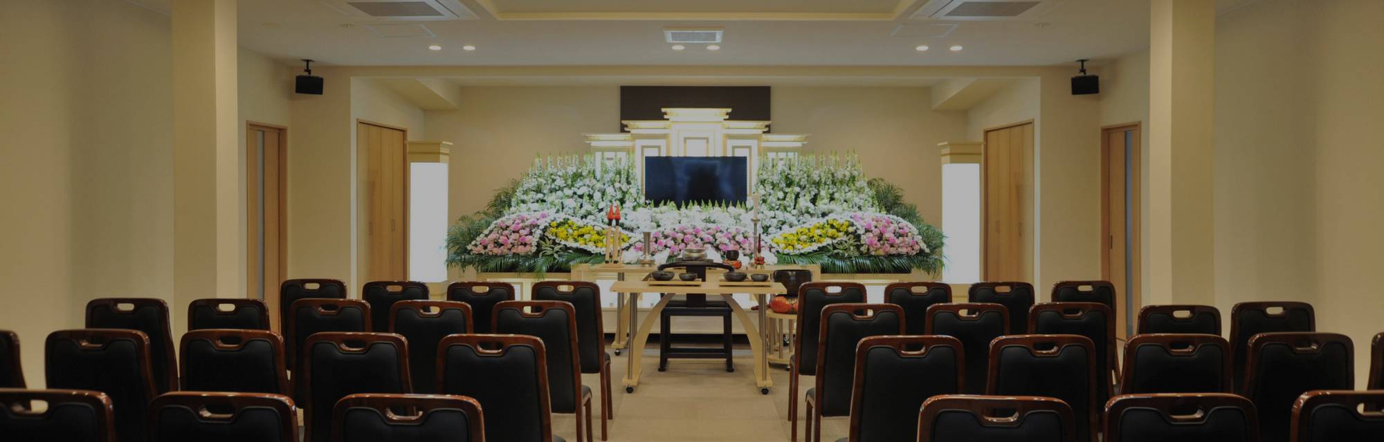 家族葬のトワーズ&reg; 株式会社トワーズ&reg; あおい葬祭 背景画像