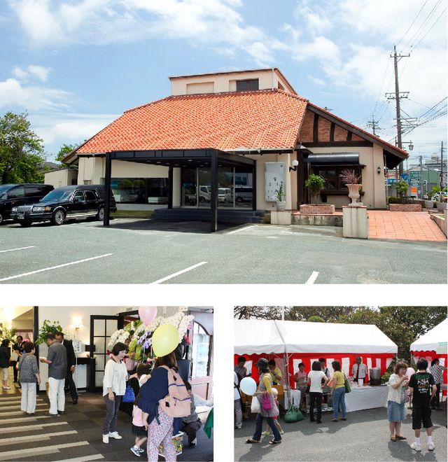 家族葬のトワーズ&reg; 株式会社トワーズ&reg; あおい葬祭 家族葬のトワーズ®浜松南店オープン