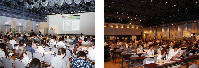 家族葬のトワーズ&reg; 株式会社トワーズ&reg; あおい葬祭 第1回しずおか終活フェア開催
