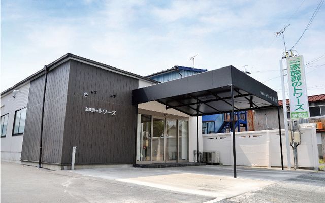 家族葬のトワーズ&reg; 株式会社トワーズ&reg; あおい葬祭 家族葬のトワーズ®豊橋店オープン