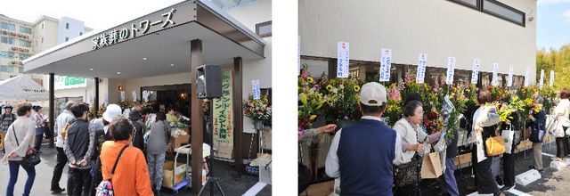 家族葬のトワーズ&reg; 株式会社トワーズ&reg; あおい葬祭 家族葬のトワーズ®浜松和合店オープン