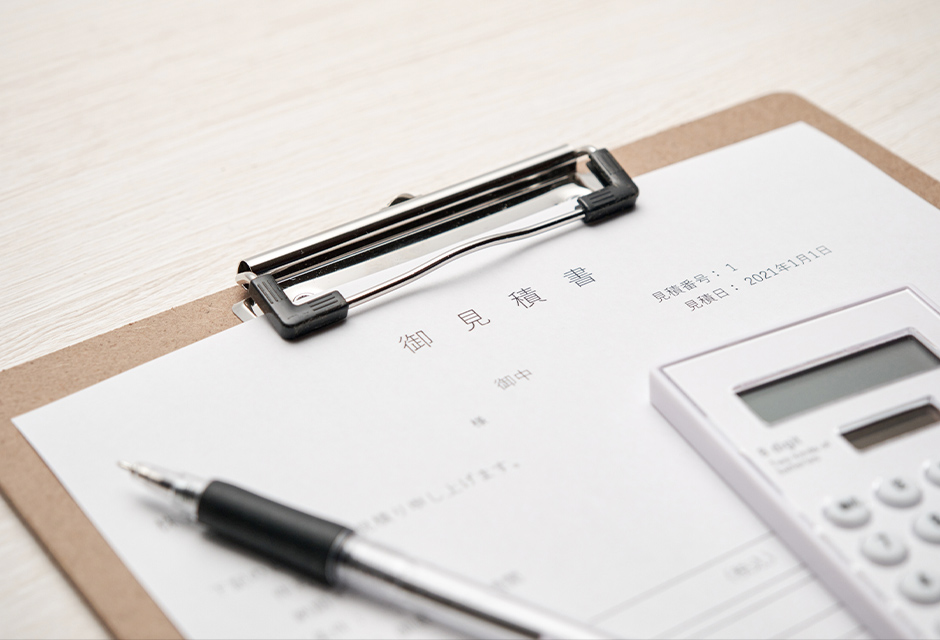 葬儀費用を事前に把握できる