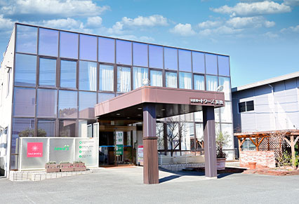 浜松市で葬儀・葬式・家族葬をお探しなら家族葬のトワーズ  家族葬式場 家族葬のトワーズ 浜松のイメージ画像