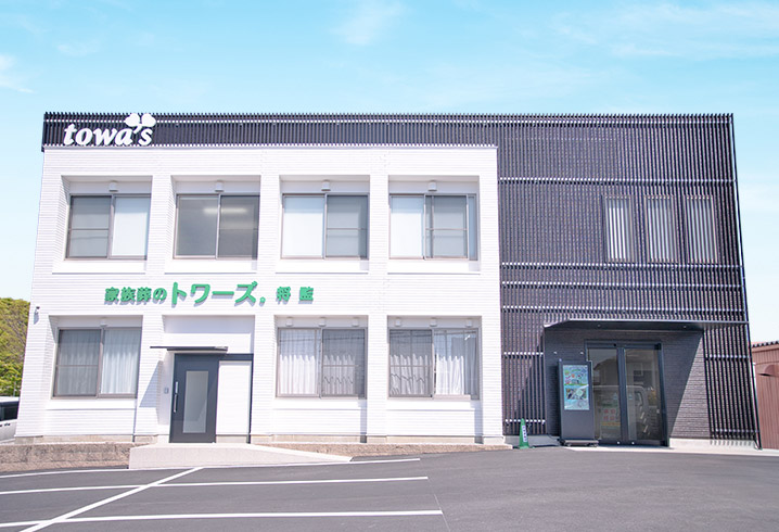 浜松将監 静岡県・愛知県で葬儀・葬式・家族葬をお探しなら家族葬のトワーズ
