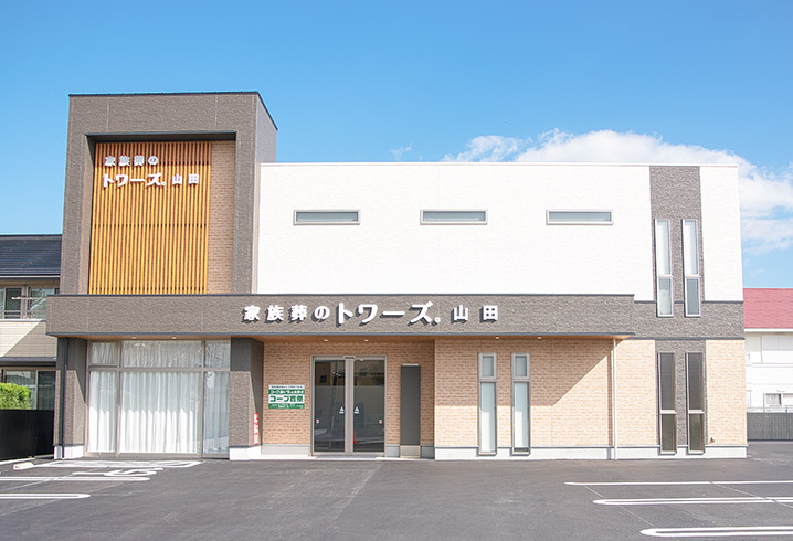 豊橋山田の外観