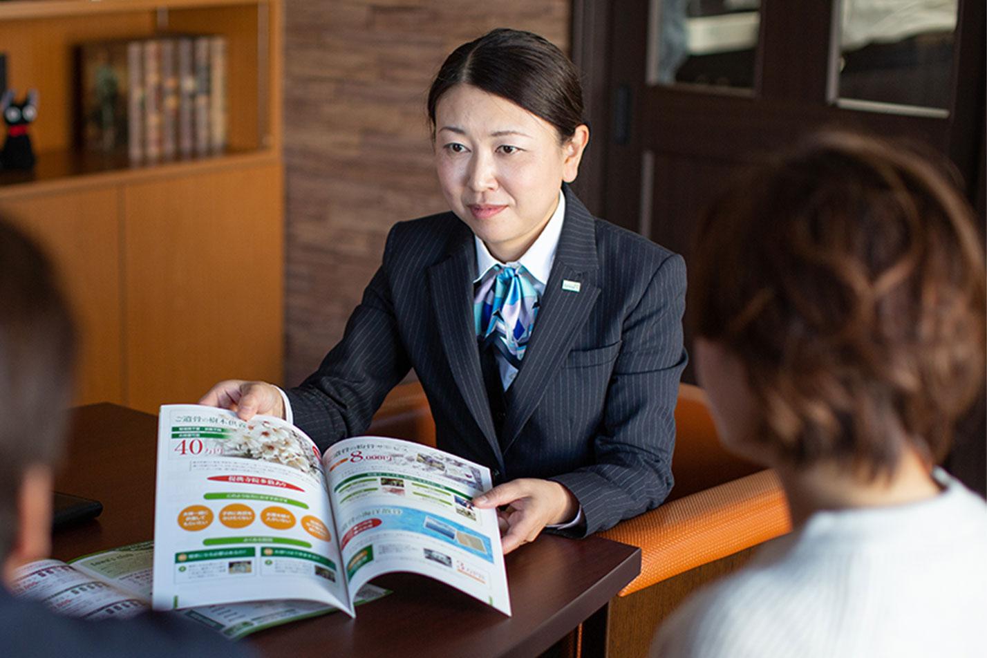 北設楽で葬儀・葬式・家族葬なら 家族葬のトワーズ 北設楽郡で葬儀の事前相談をお考えの方へのイメージ画像
