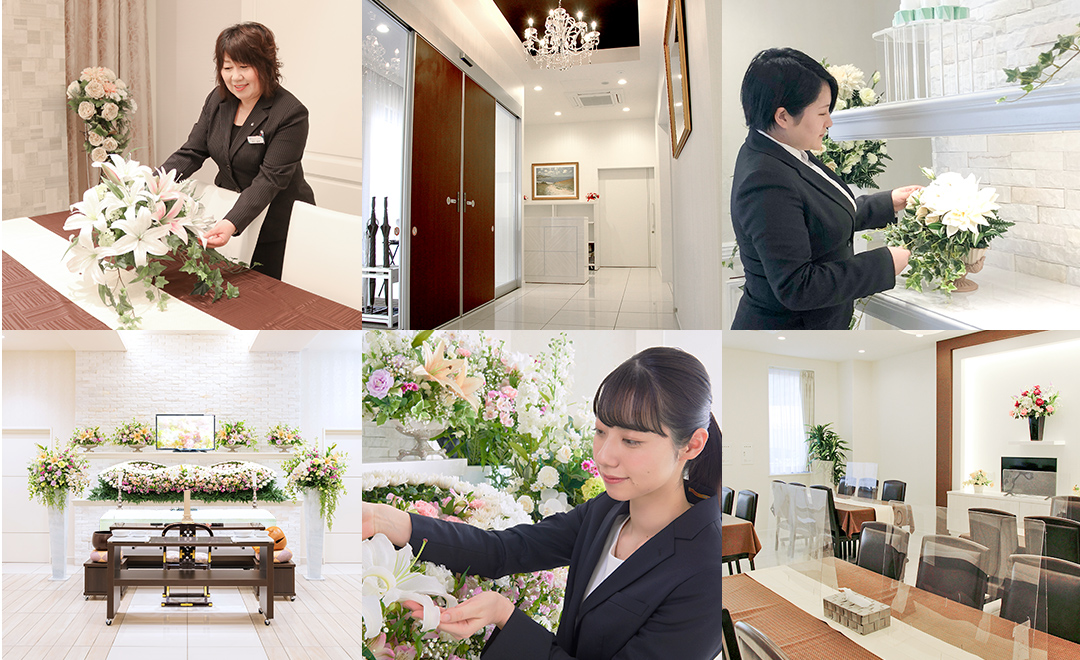 家族葬のトワーズが葬儀社として選ばれる理由