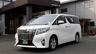 静岡･愛知の葬儀・葬式・家族葬をお探しなら家族葬のトワーズ&reg; ご遺体搬送サービスイメージ画像
