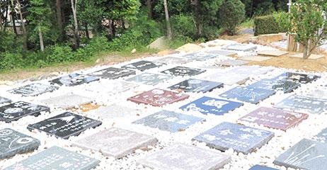 静岡･愛知の葬儀・葬式・家族葬をお探しなら家族葬のトワーズ&reg; お墓がない場合