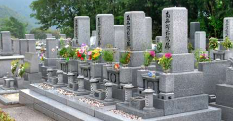 静岡･愛知の葬儀・葬式・家族葬をお探しなら家族葬のトワーズ&reg; 墓じまい