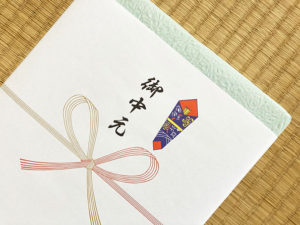 静岡･愛知の葬儀・お葬式なら家族葬のトワーズ&reg;  喪中のお中元は送るべき？イメージ画像